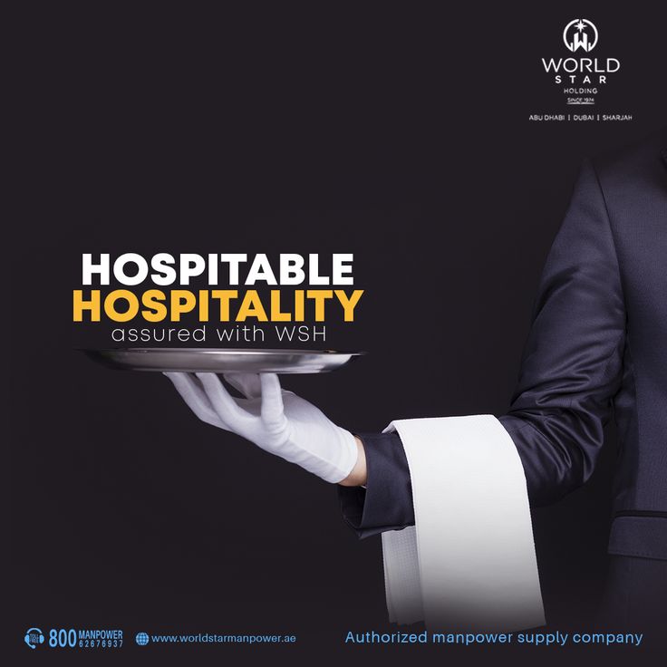 Hospitality
